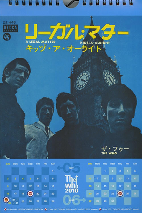 The Who - 2010 Calendar - 2010 Japan
