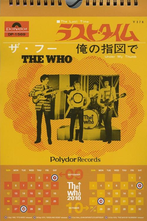 The Who - 2010 Calendar - 2010 Japan