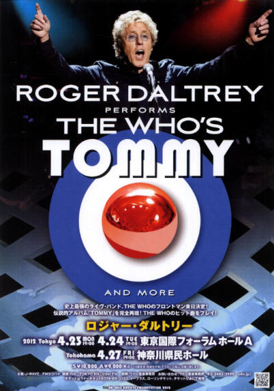 Roger Daltrey - The Who's Tommy - 2012 Japan