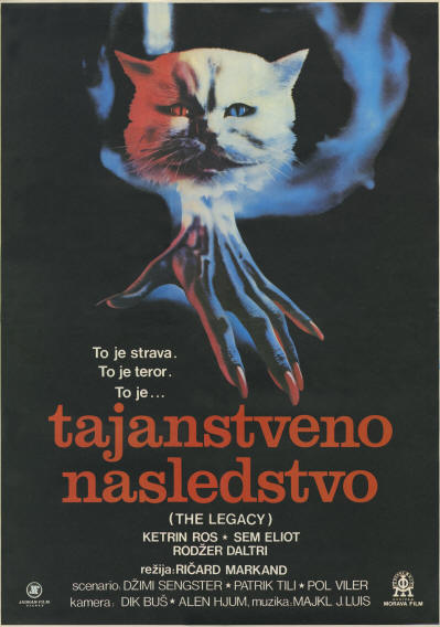 Roger Daltrey - The Legacy - 1978 Yugoslavia - Poster (Promo)