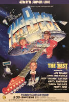 John Entwistle - The Best - Yokohama Japan 1990