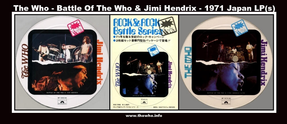 The Who - Battle Of The Who & Jimi Hendrix - 1971 Japan LP(s)