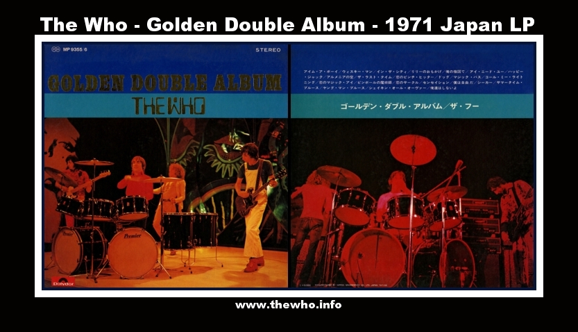 The Who - Golden Double Album - 1971 Japan LP