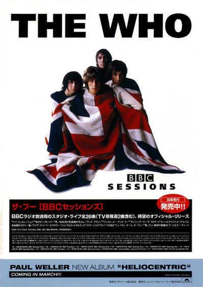 The Who - BBC Sessions - 2000 Japan