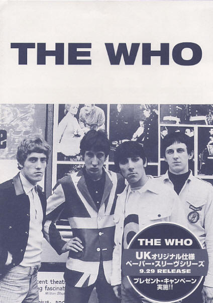 The Who - The Who Catalogue - 2000 Japan Press Kit