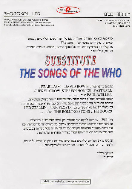 The Who - Substitute: The Songs of The Who - 2001 Israel