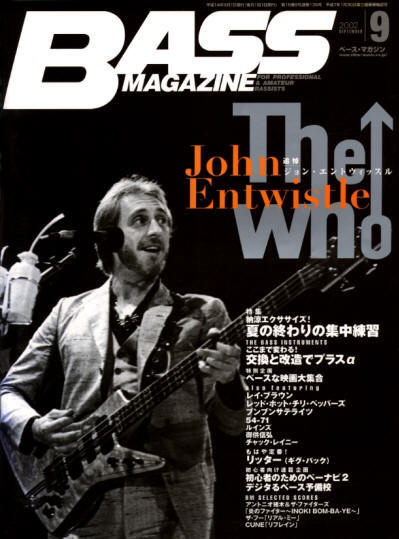 John Entwistle - Japan - Bass Magazine - September, 2002 