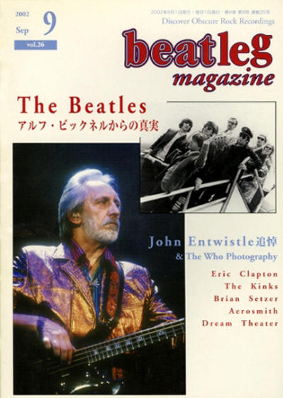John Entwistle - Japan - Beatleg - September, 2002