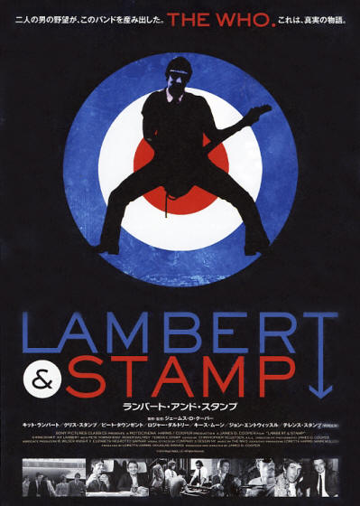 The Who - Lambert & Stamp - 2015 Japan