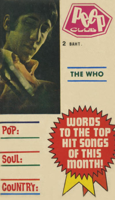 The Who - Thailand - Peep Club - October, 1969 Magazine