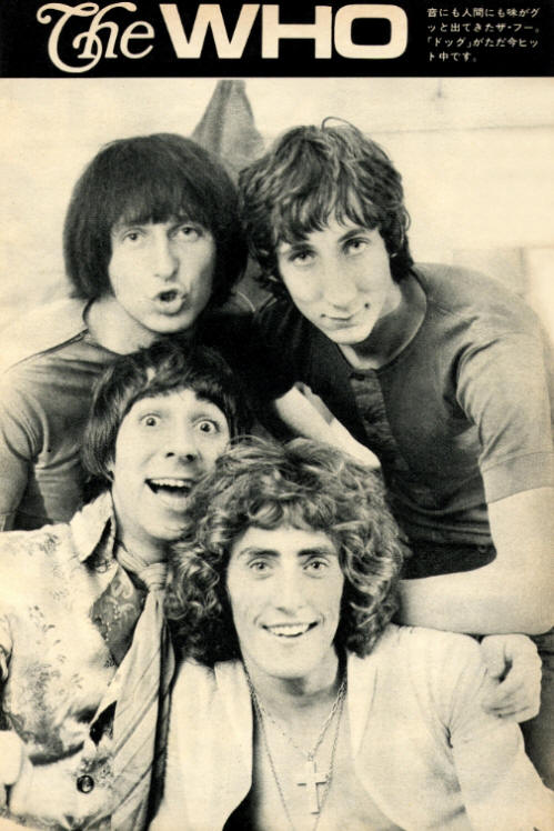 The Who - 1969 Misc. Pix