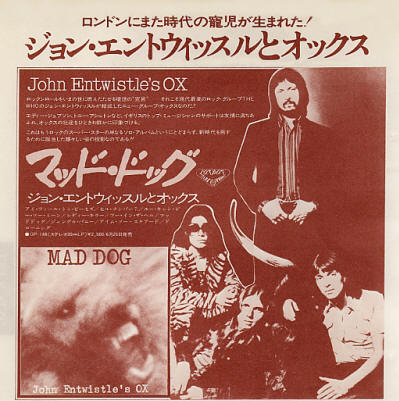 John Entwistle - Mad Dog - 1975 Japan