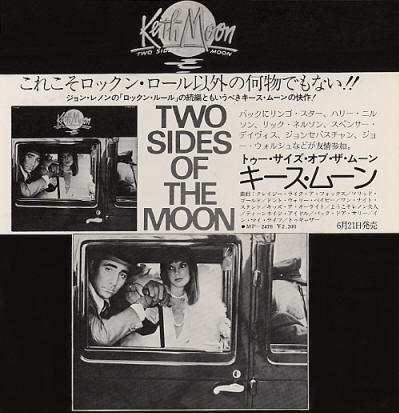 Keith Moon - Two Sides Of The Moon - 1975 Japan