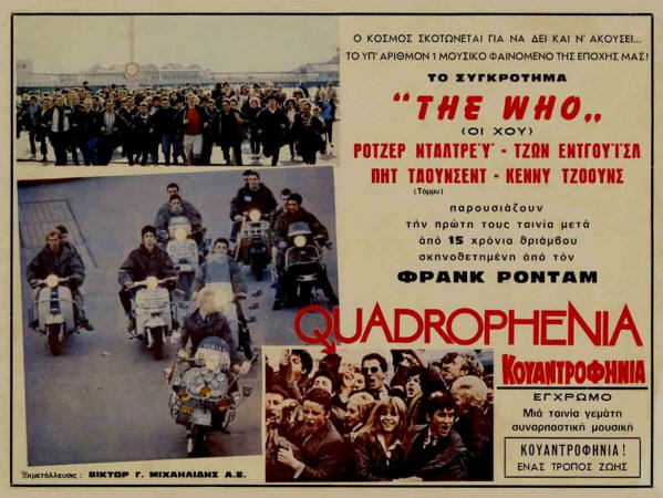 The Who - Quadrophenia - 1979 Greece (Promo)