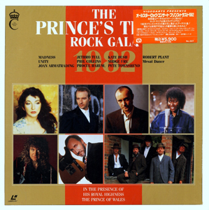 The Prince's Trust Rock Gala - 1982 - Pete Townshend