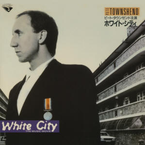 Pete Townshend - White City - 1985 Japan Laser Disc