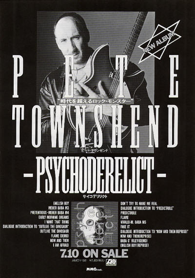 Pete Townshend - Psychoderelict - 1993 Japan