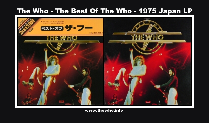 The Who - The Best Of The Who - 1975 Japan LP
