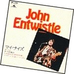John Entwistle - My Size - 1970 Japan 45