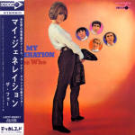 The Who - My Generation - 2007 Japan CD (Mono)