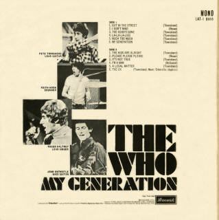 My Generation - 1965 Italy LP (back cover)