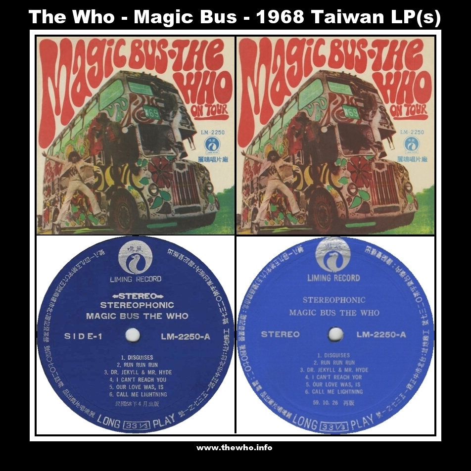 The Who – Magic Bus - 1968 Taiwan LP(s)