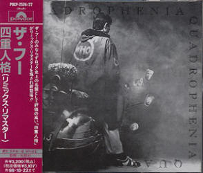 The Who - Quadrophenia - 1996 Japan CD