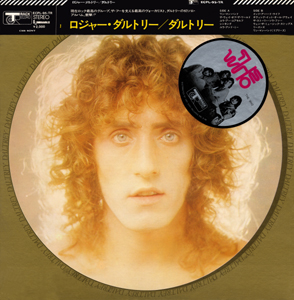 Roger Daltrey - Daltrey - 1973 Japan LP