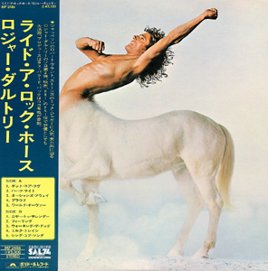Roger Daltrey - Ride A Rock Horse - Japan LP