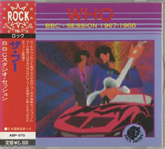 The Who - BBC Session 1967 - 1968 - 1992 Japan CD