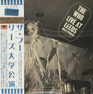 The Who - Live At Leeds Multitrack - 2024 Japan CD - 02-14-70