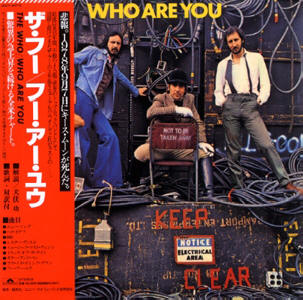 The Who - Who Are You - 2011 Japan CD